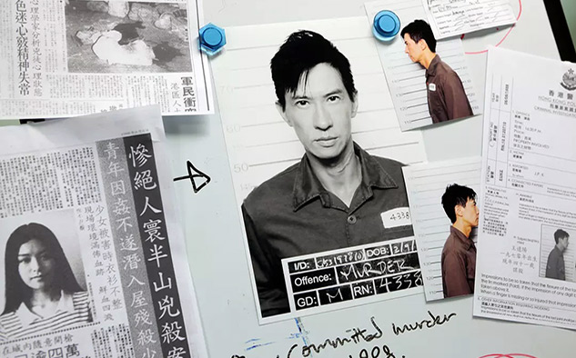 “Anochecer” está protagonizada por Nick Cheung, y Simon Yam
