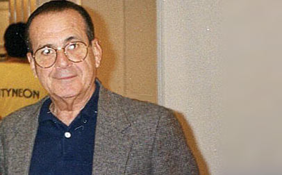Armando Nuñez Sr.