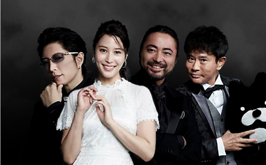 Masatoshi Hamada, Alice Hirose, GACKT y Takayuki Yamada, jueces de Japan's Got Talent