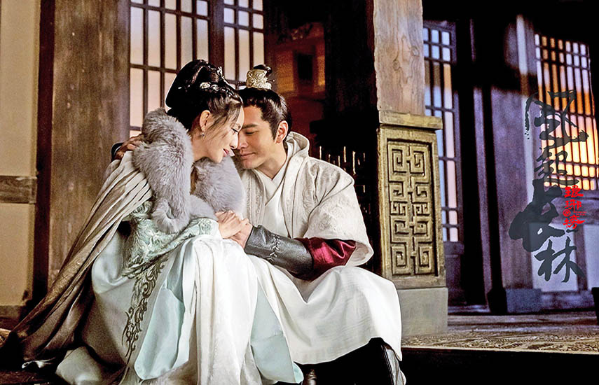 El acuerdo incluye derechos de distribución de Nirvana in Fire, la serie estrenada en 2015 que ha sido un éxito comercial y de crítica rotundo.