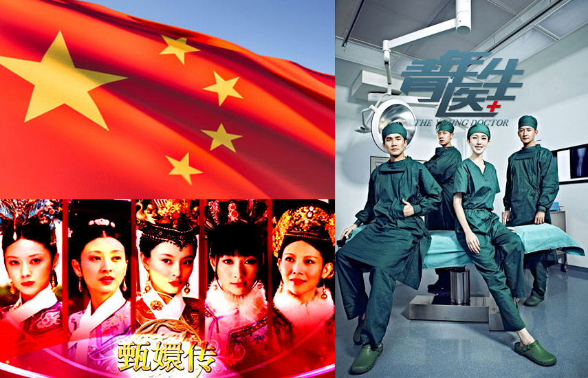 Los canales de TV de China gastaron en programación durante 2017 un total de 43 mil millones de RMB (US$ 6.400 millones), comparado con los 30 mil millones de RMB (US$ 4.500 millones) invertidos por las compañías titulares de plataformas online.
