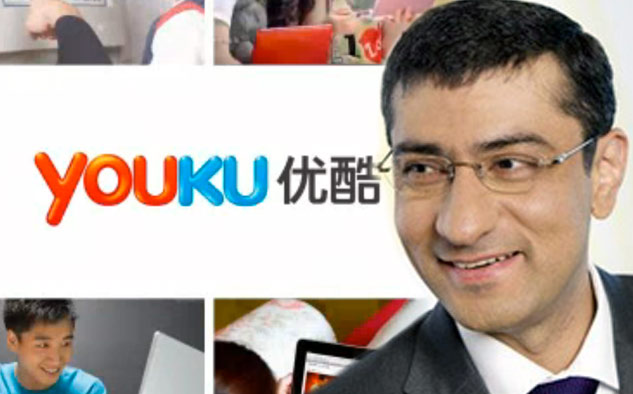 Edward Su