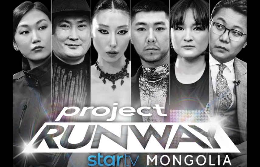 Project Runway Mongolia